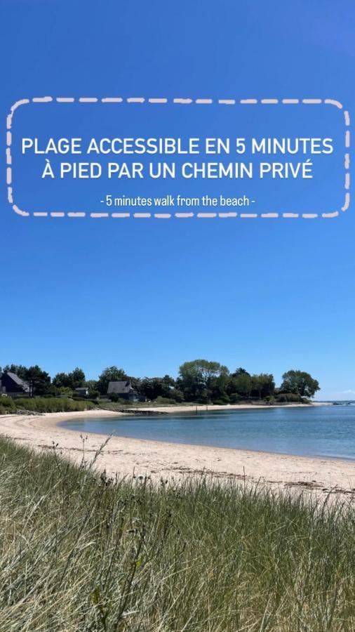 Le Pressoir De La Gervaiserie - 300M De La Plage Réville Dış mekan fotoğraf